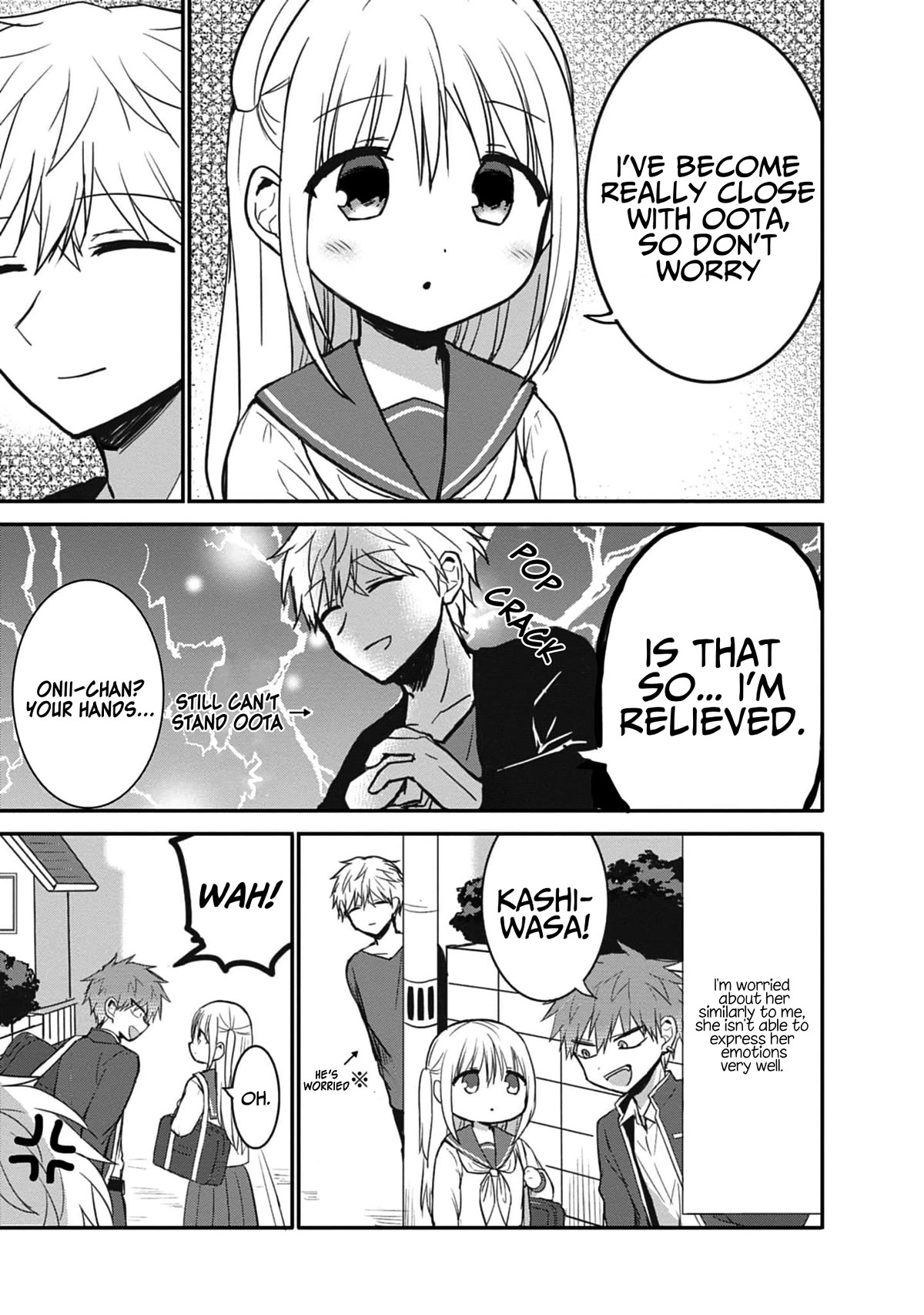 Expressionless Face Girl and Emotional Face Boy Chapter 75.5 - Page 12