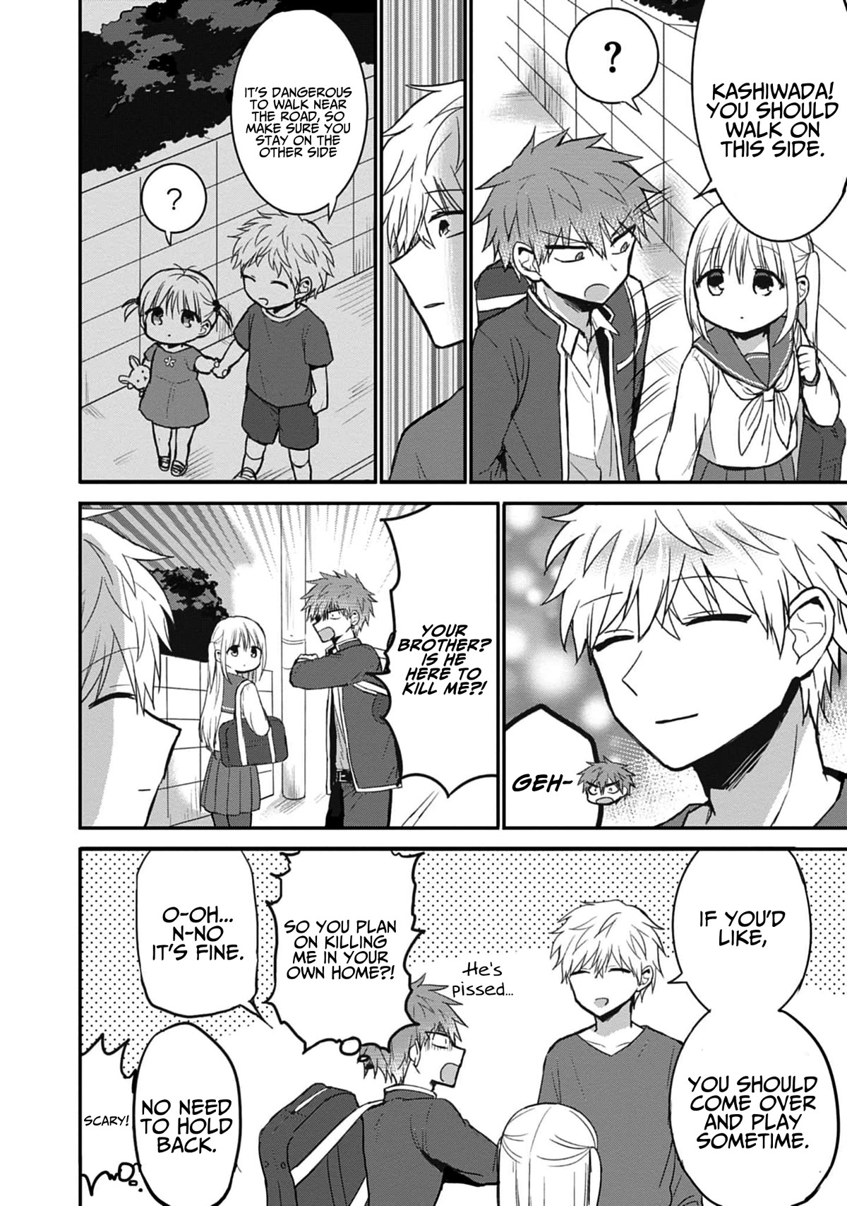 Expressionless Face Girl and Emotional Face Boy Chapter 75.5 - Page 13