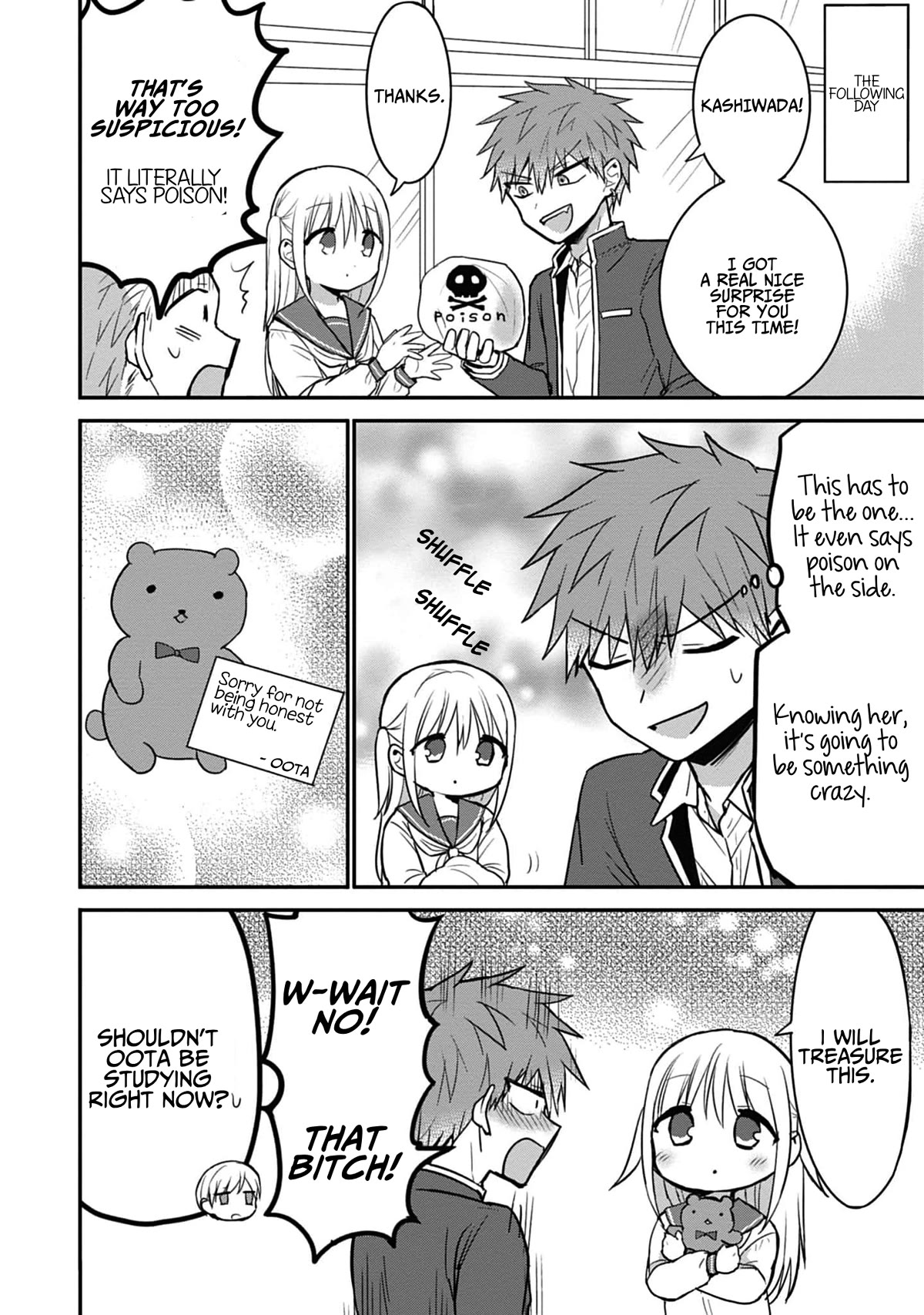 Expressionless Face Girl and Emotional Face Boy Chapter 75.5 - Page 17
