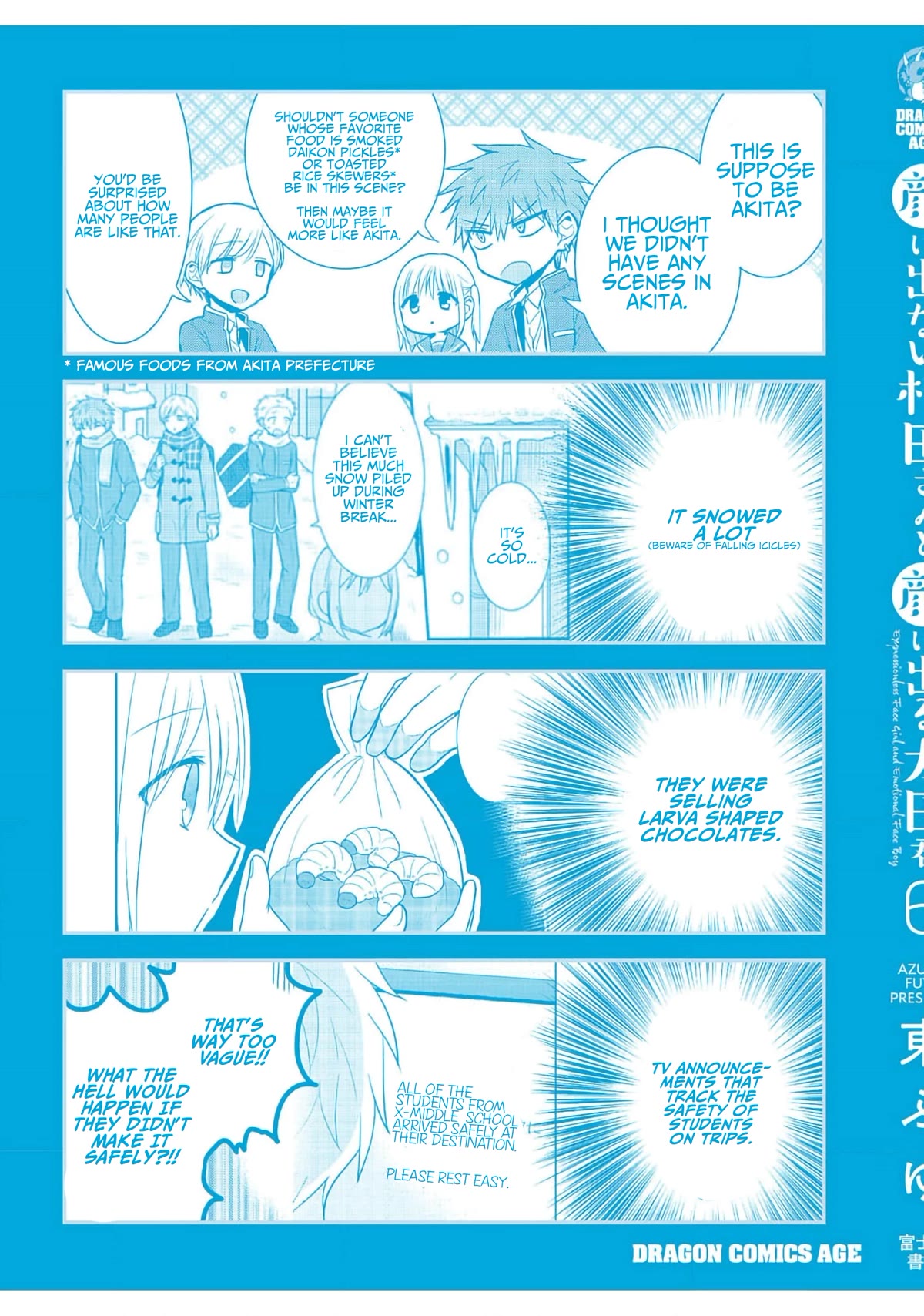 Expressionless Face Girl and Emotional Face Boy Chapter 75.5 - Page 22