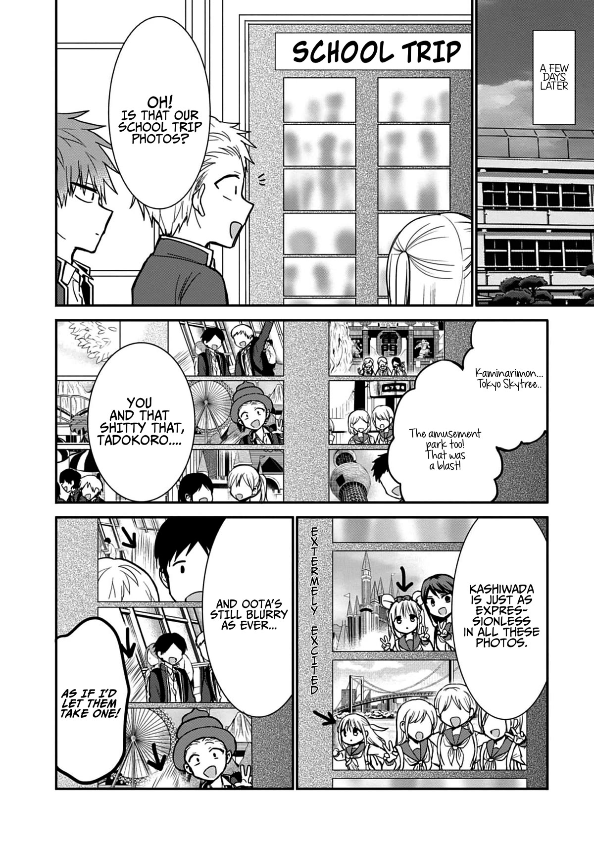 Expressionless Face Girl and Emotional Face Boy Chapter 75.5 - Page 7
