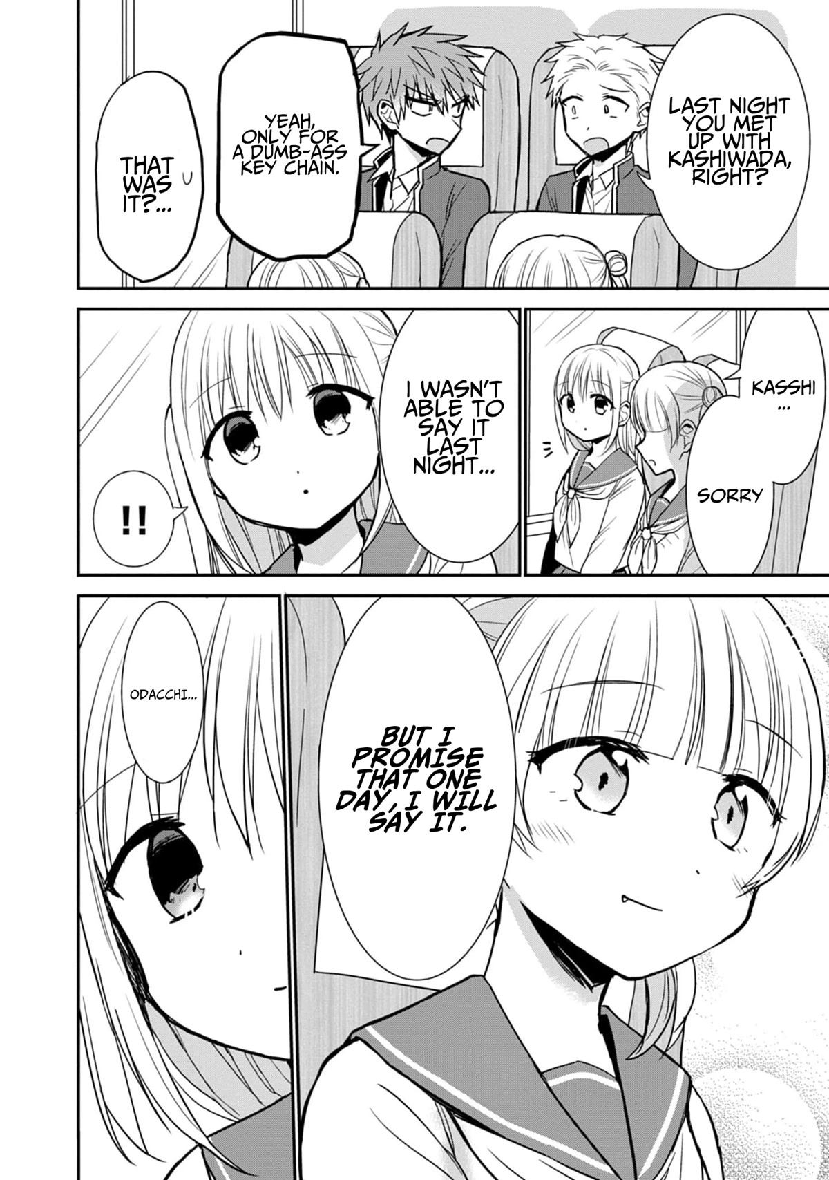 Expressionless Face Girl and Emotional Face Boy Chapter 75 - Page 3
