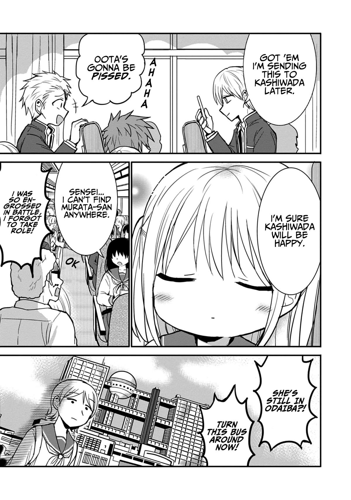 Expressionless Face Girl and Emotional Face Boy Chapter 75 - Page 10
