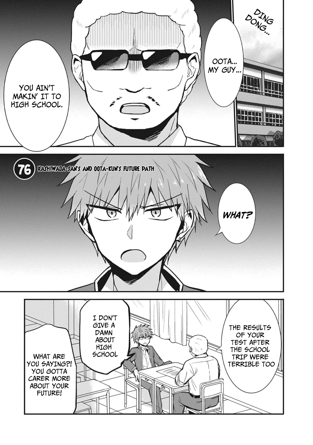Expressionless Face Girl and Emotional Face Boy Chapter 76 - Page 4