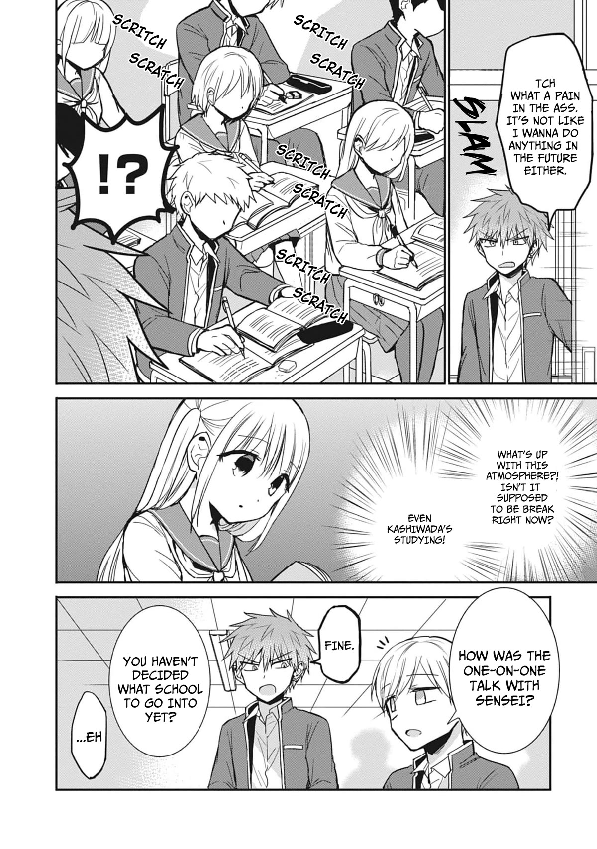 Expressionless Face Girl and Emotional Face Boy Chapter 76 - Page 5