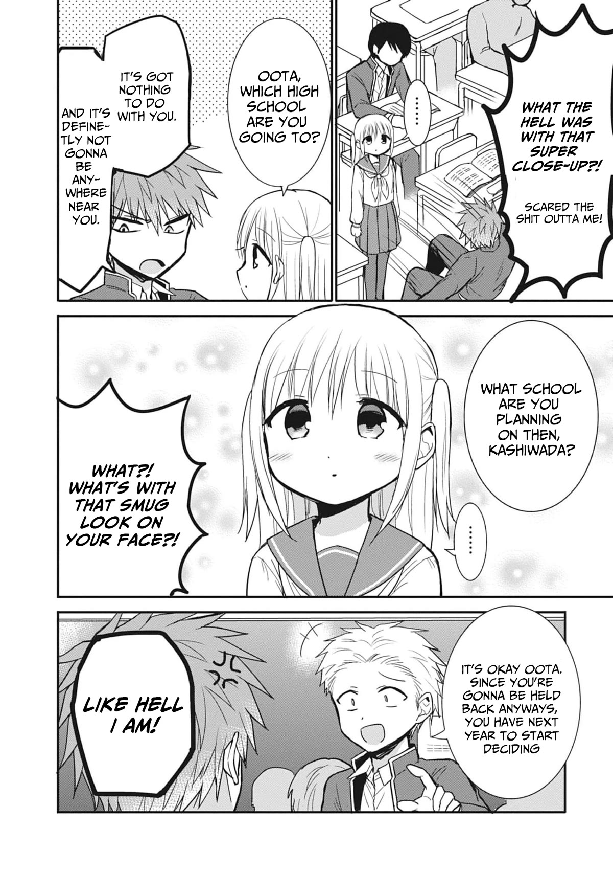 Expressionless Face Girl and Emotional Face Boy Chapter 76 - Page 7