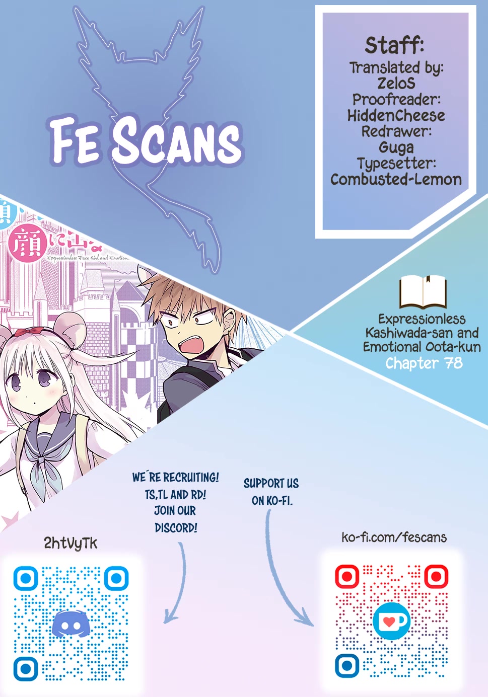 Expressionless Face Girl and Emotional Face Boy Chapter 78 - Page 1