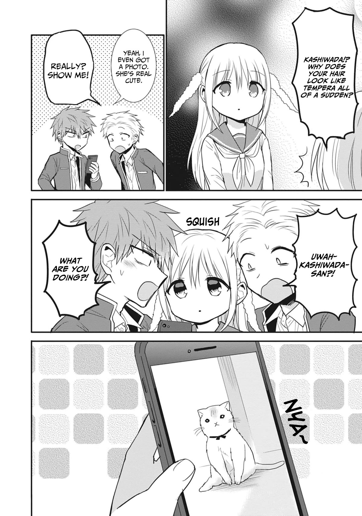 Expressionless Face Girl and Emotional Face Boy Chapter 78 - Page 11