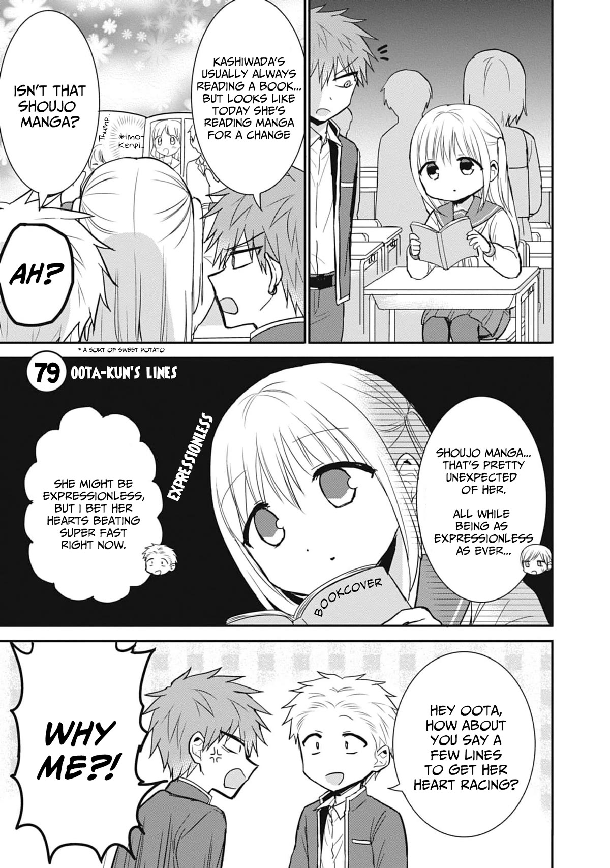 Expressionless Face Girl and Emotional Face Boy Chapter 79 - Page 2