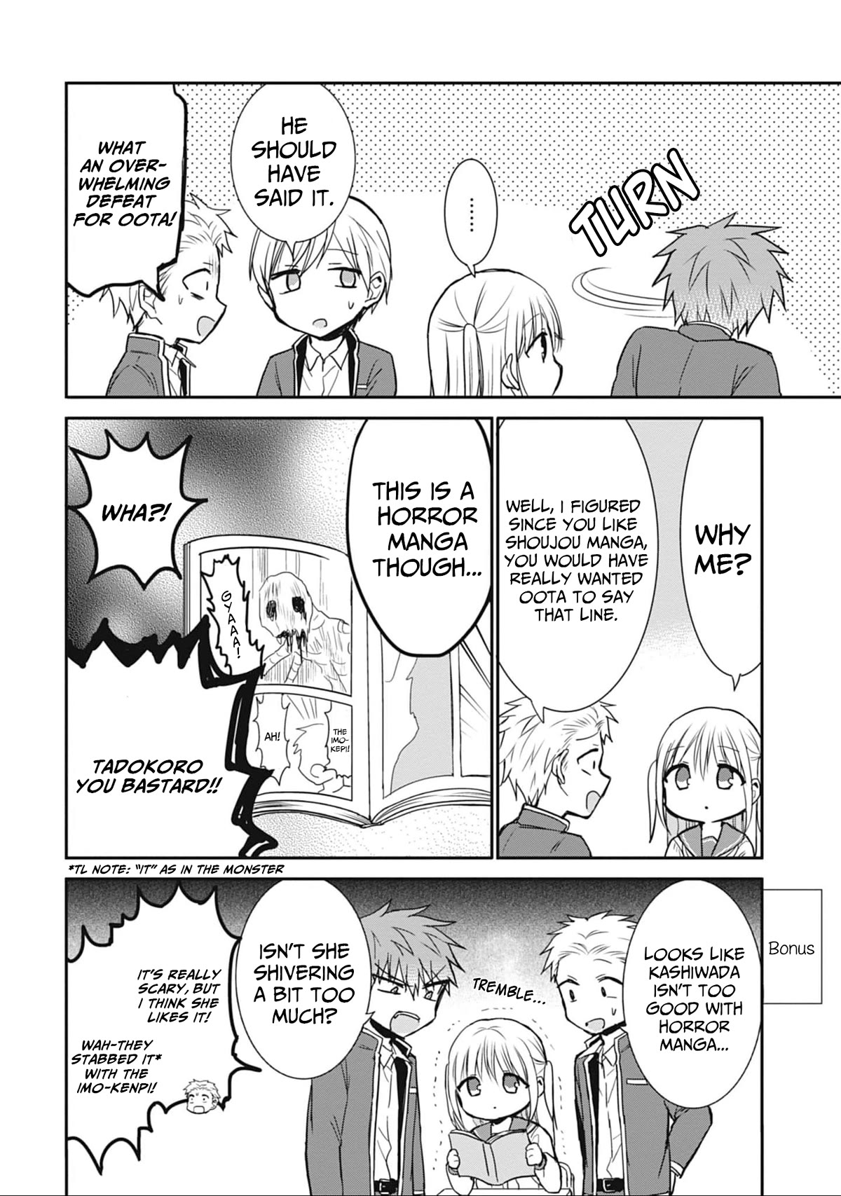 Expressionless Face Girl and Emotional Face Boy Chapter 79 - Page 9