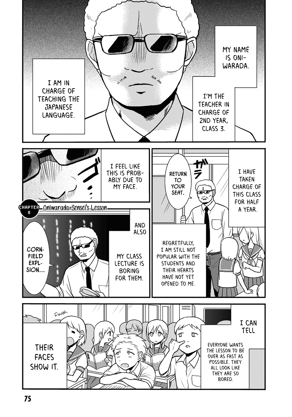 Expressionless Face Girl and Emotional Face Boy Chapter 8 - Page 1