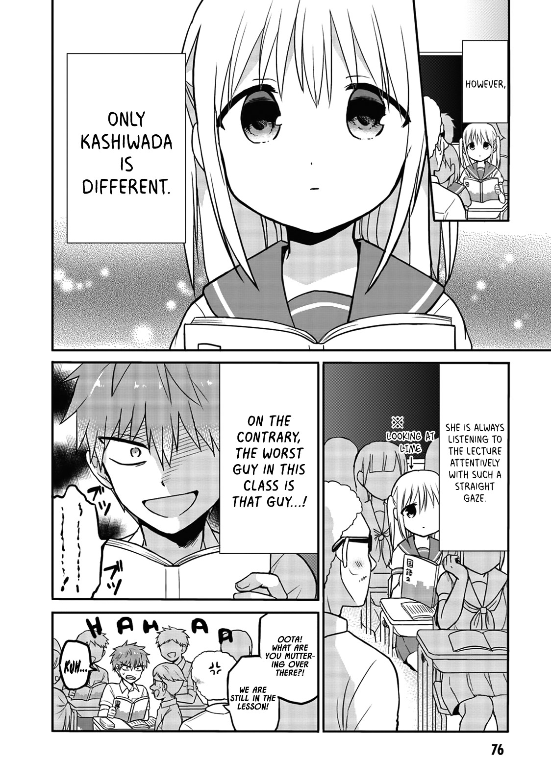Expressionless Face Girl and Emotional Face Boy Chapter 8 - Page 2