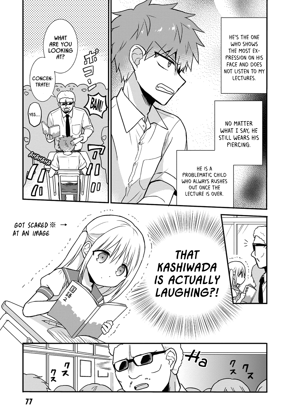 Expressionless Face Girl and Emotional Face Boy Chapter 8 - Page 3