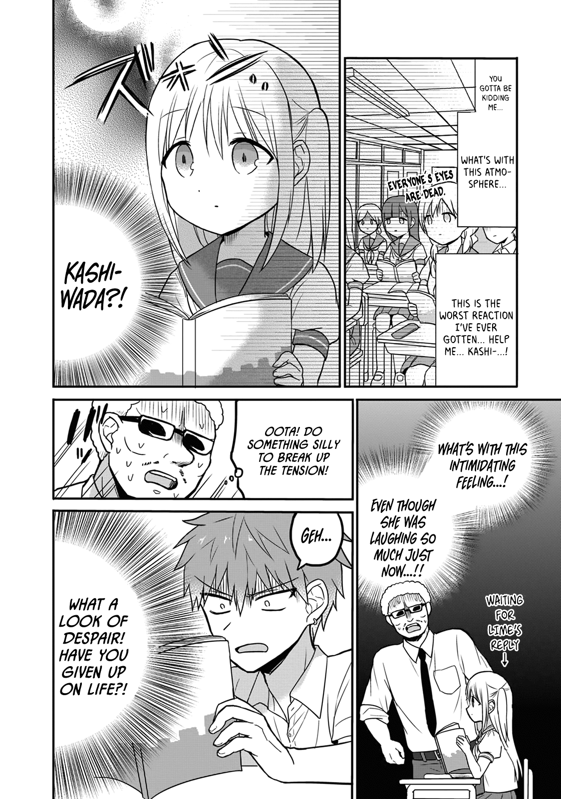 Expressionless Face Girl and Emotional Face Boy Chapter 8 - Page 6
