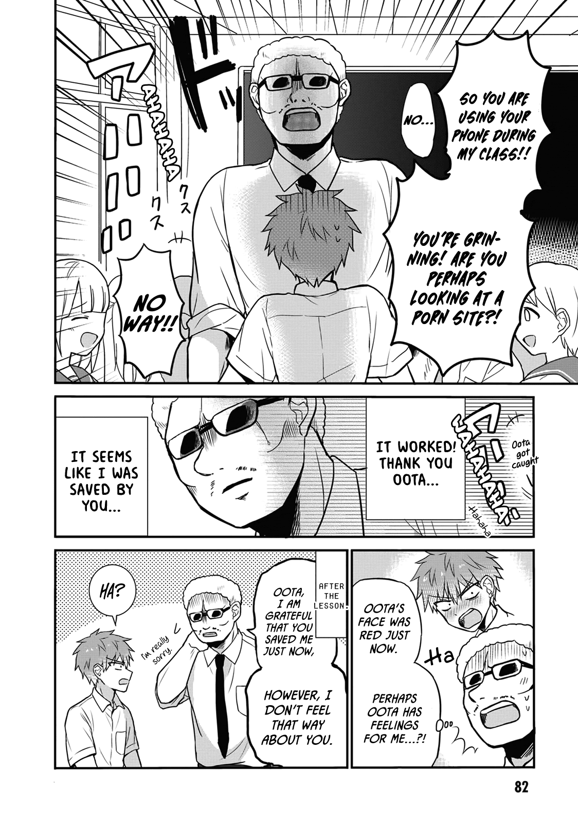 Expressionless Face Girl and Emotional Face Boy Chapter 8 - Page 8