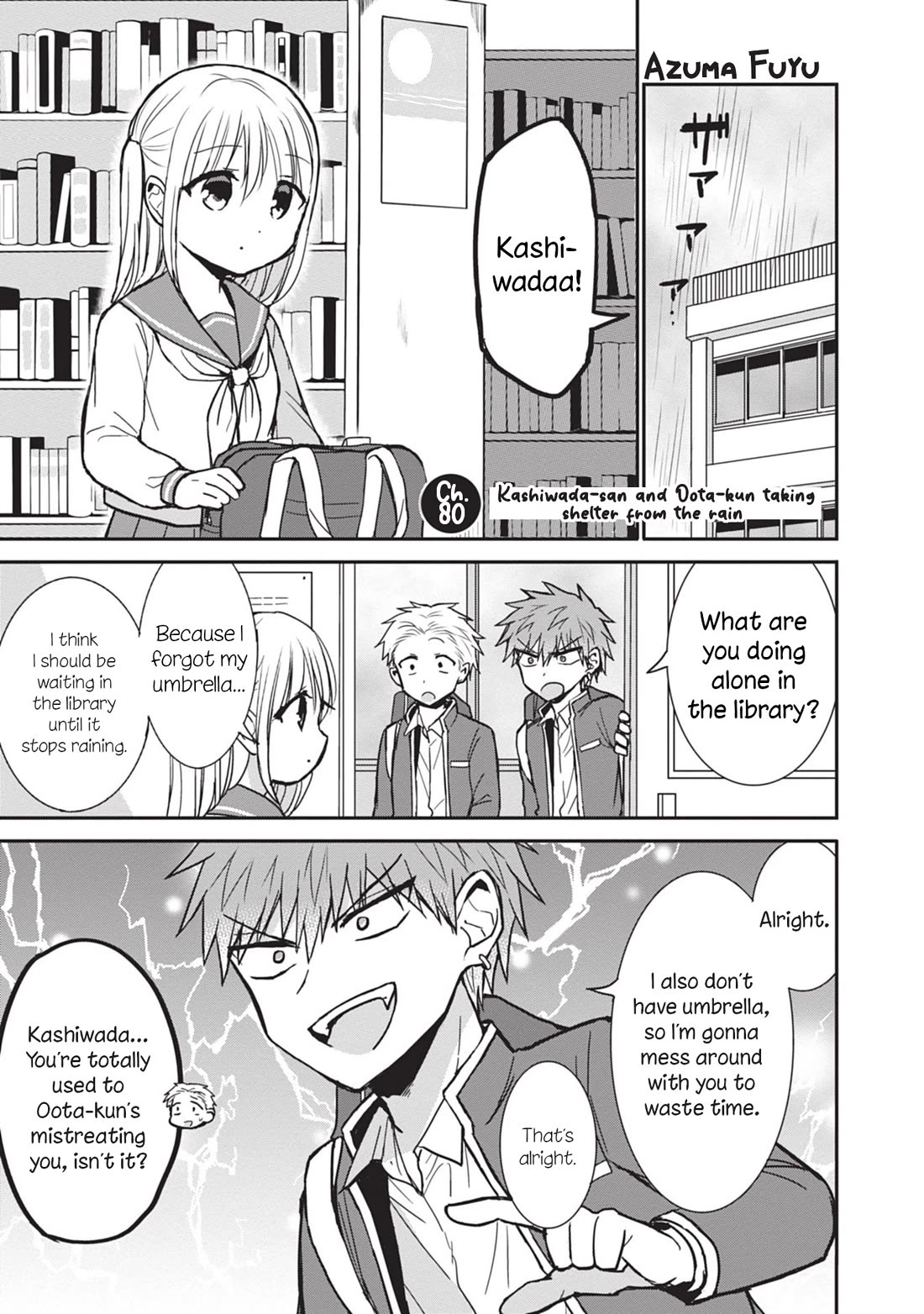 Expressionless Face Girl and Emotional Face Boy Chapter 80 - Page 1