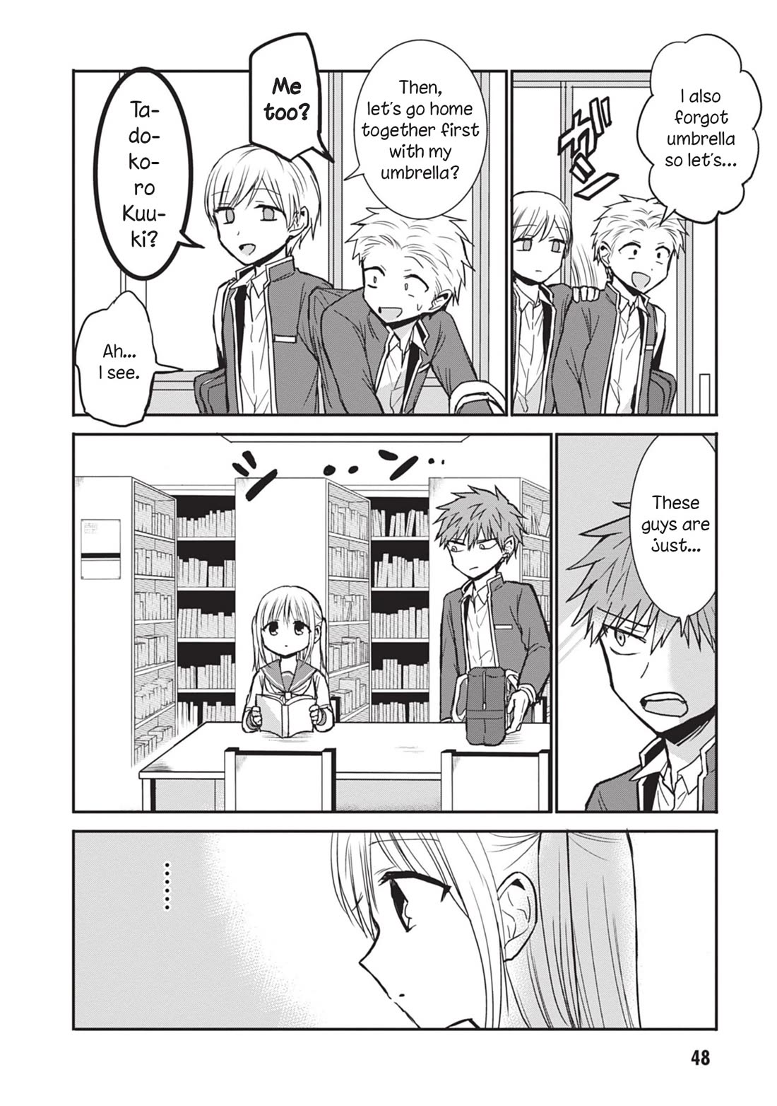 Expressionless Face Girl and Emotional Face Boy Chapter 80 - Page 2