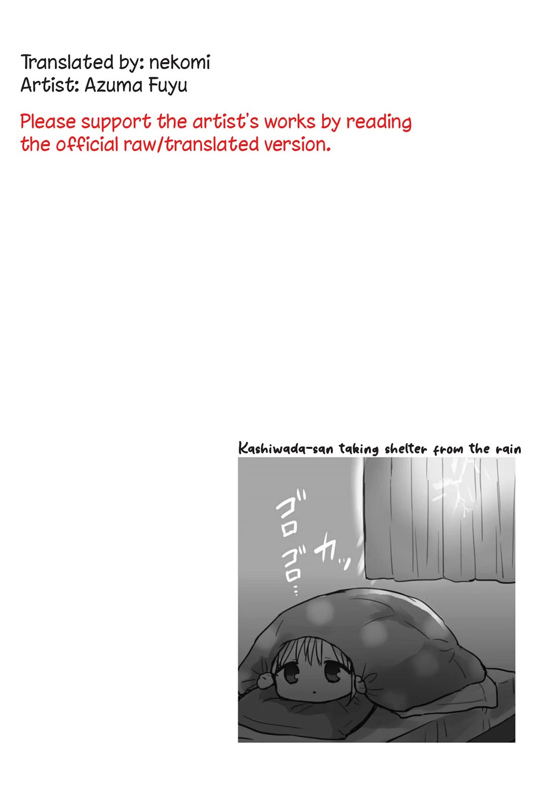 Expressionless Face Girl and Emotional Face Boy Chapter 80 - Page 12