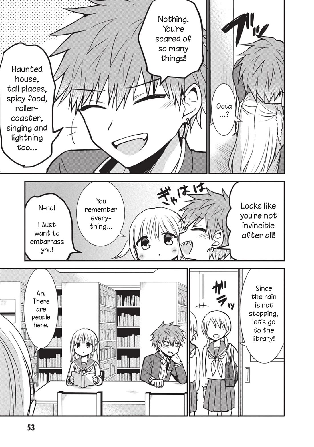 Expressionless Face Girl and Emotional Face Boy Chapter 80 - Page 7