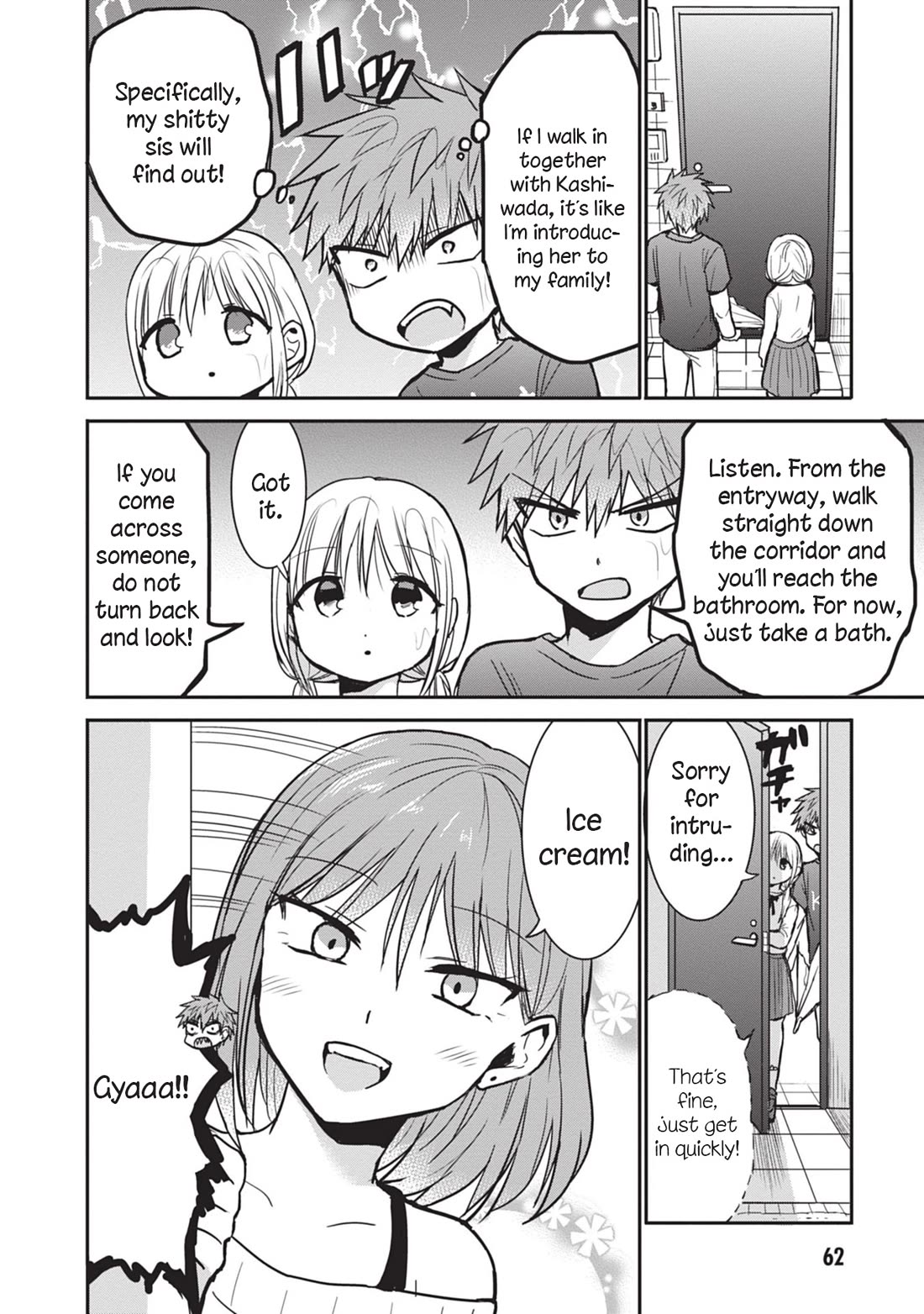 Expressionless Face Girl and Emotional Face Boy Chapter 81 - Page 4