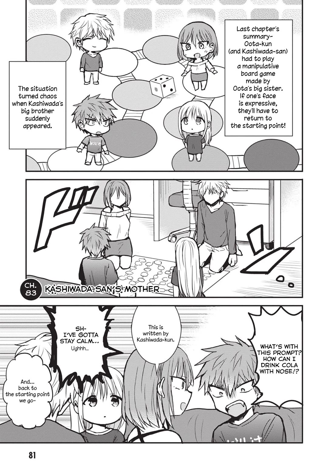 Expressionless Face Girl and Emotional Face Boy Chapter 83 - Page 1