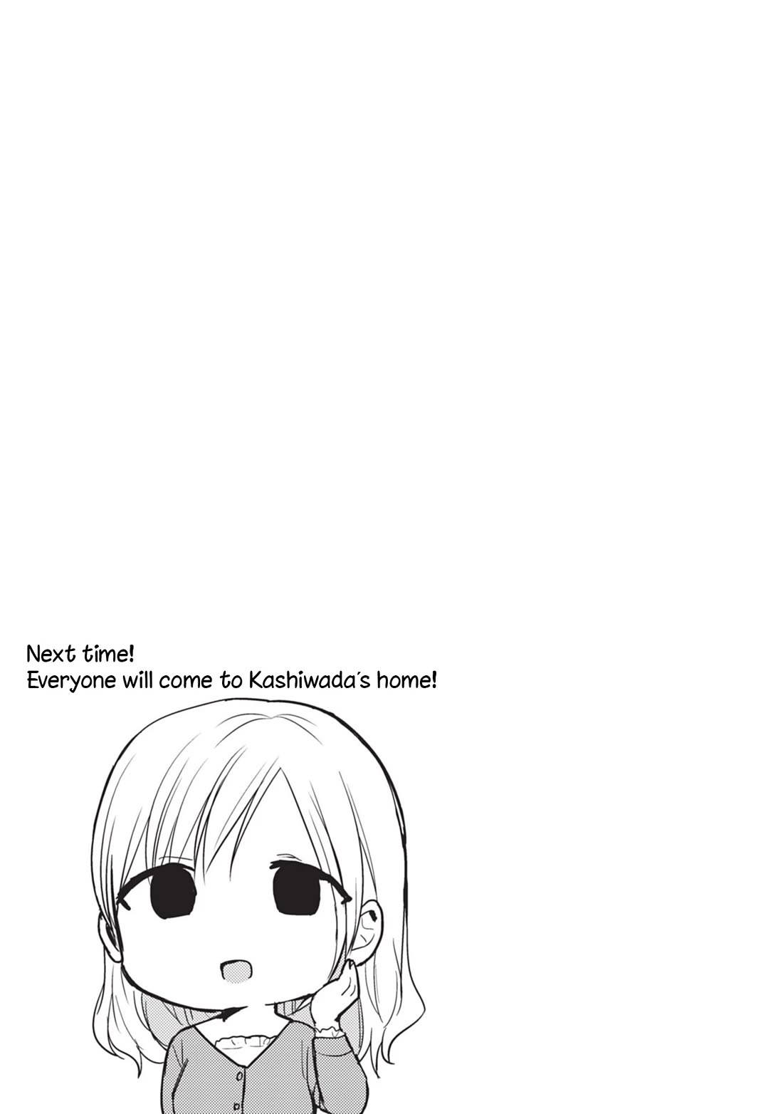 Expressionless Face Girl and Emotional Face Boy Chapter 83 - Page 11