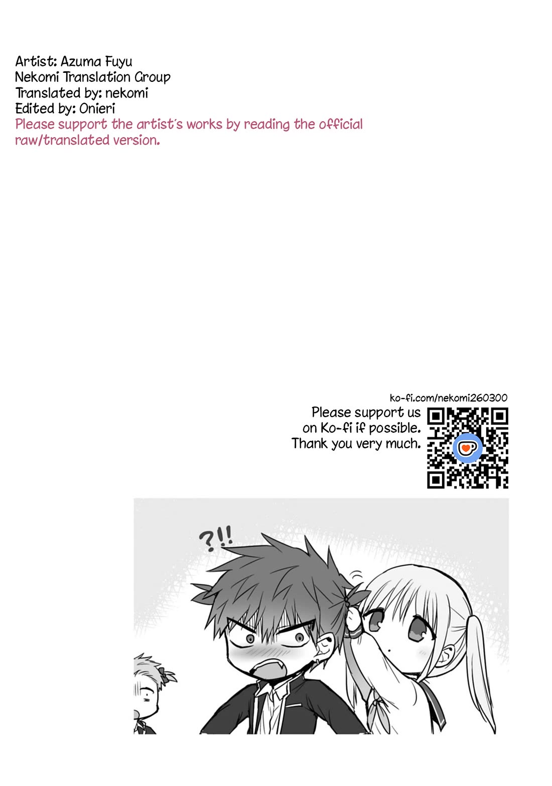 Expressionless Face Girl and Emotional Face Boy Chapter 83 - Page 12