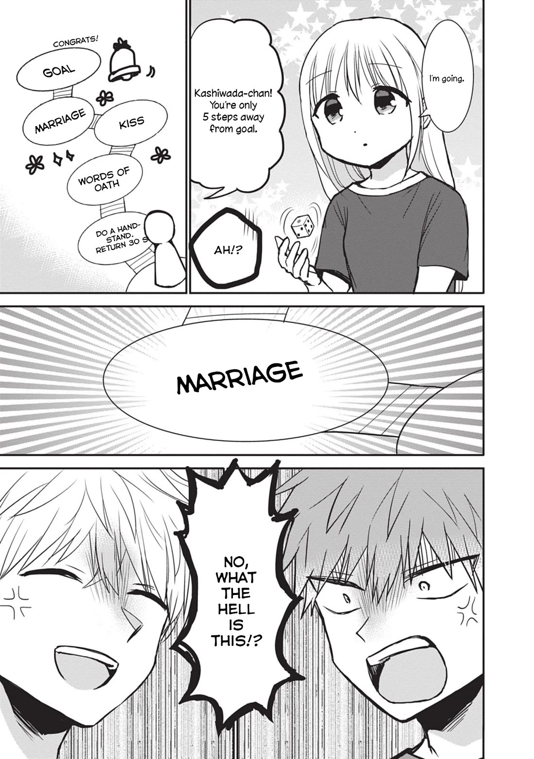 Expressionless Face Girl and Emotional Face Boy Chapter 83 - Page 3