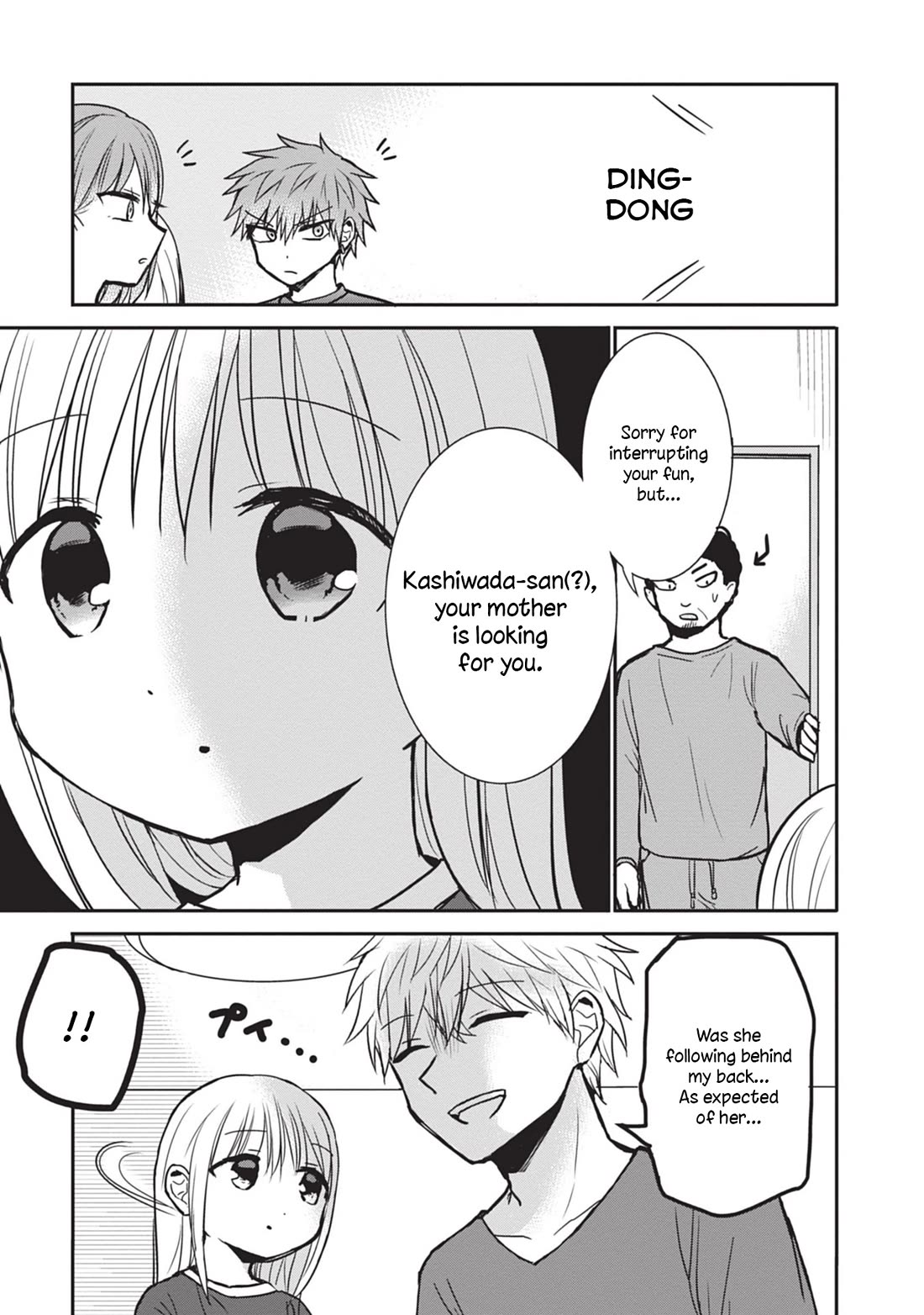 Expressionless Face Girl and Emotional Face Boy Chapter 83 - Page 5