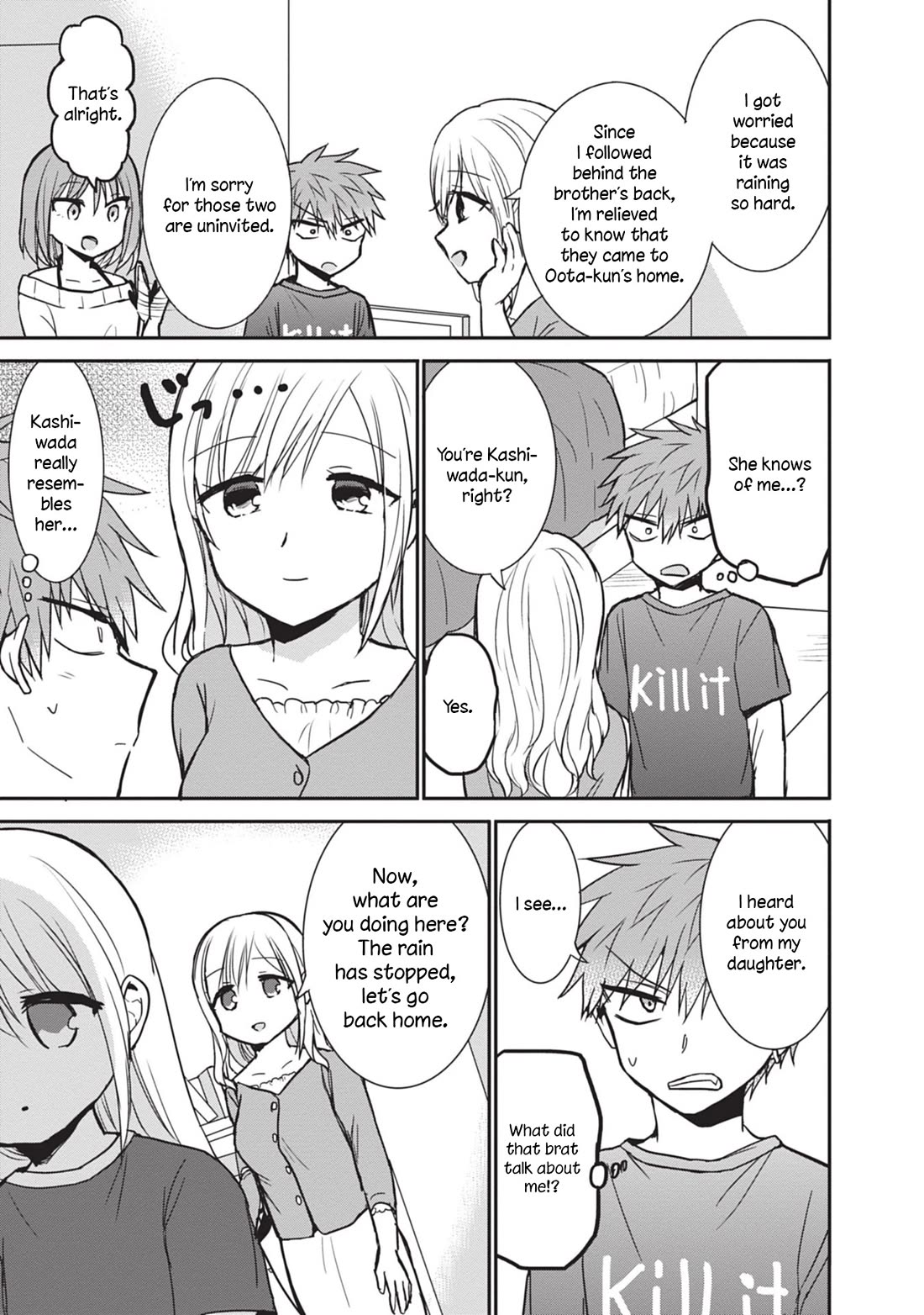 Expressionless Face Girl and Emotional Face Boy Chapter 83 - Page 7