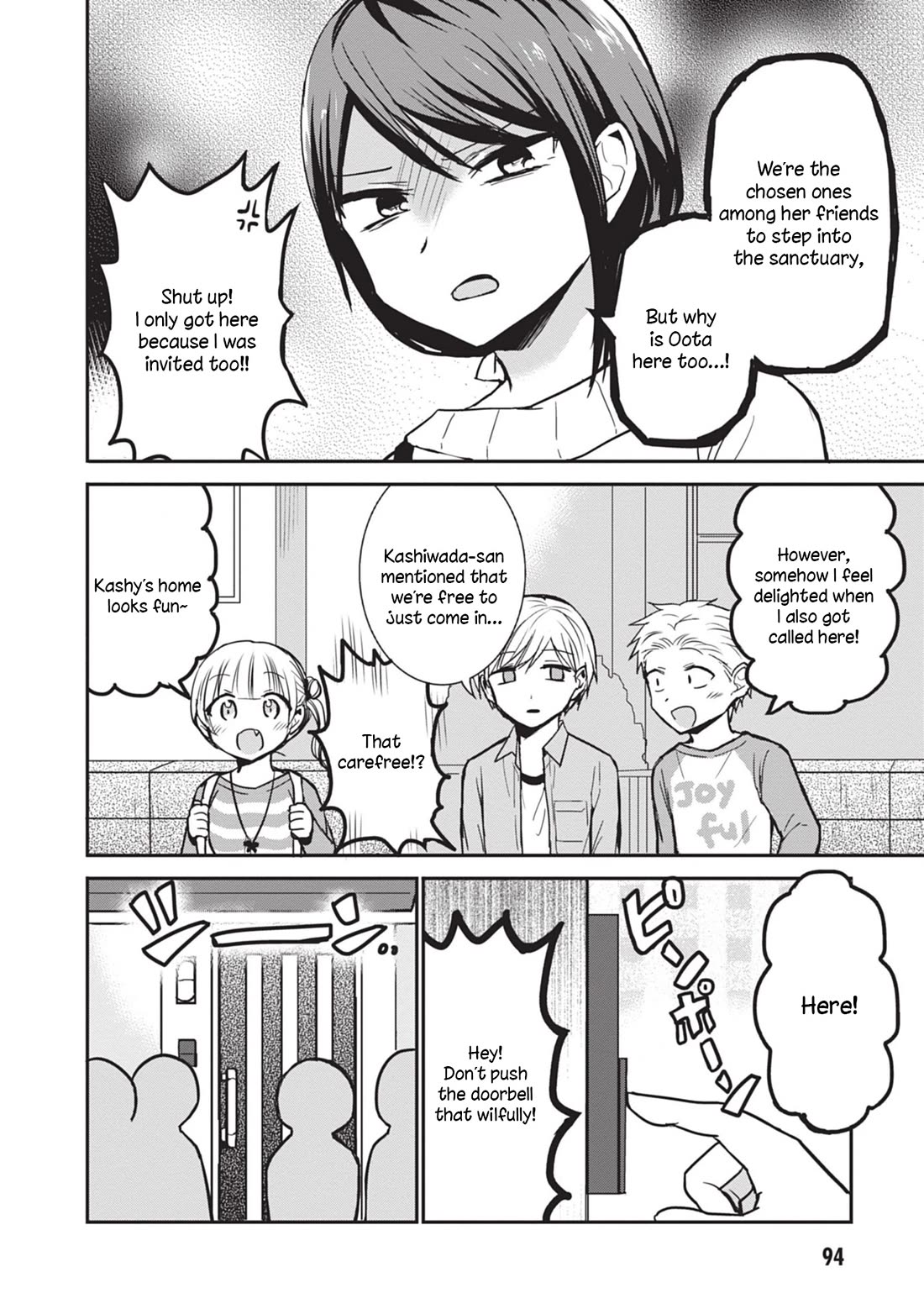 Expressionless Face Girl and Emotional Face Boy Chapter 84 - Page 2