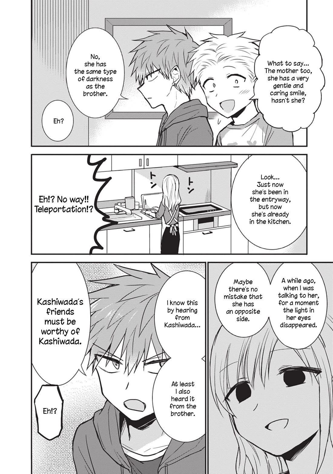 Expressionless Face Girl and Emotional Face Boy Chapter 84 - Page 4