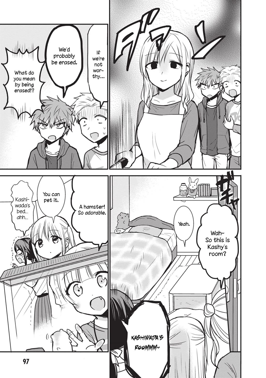 Expressionless Face Girl and Emotional Face Boy Chapter 84 - Page 5