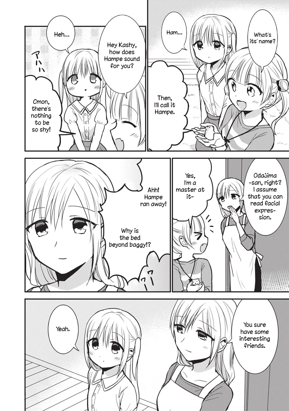 Expressionless Face Girl and Emotional Face Boy Chapter 84 - Page 6