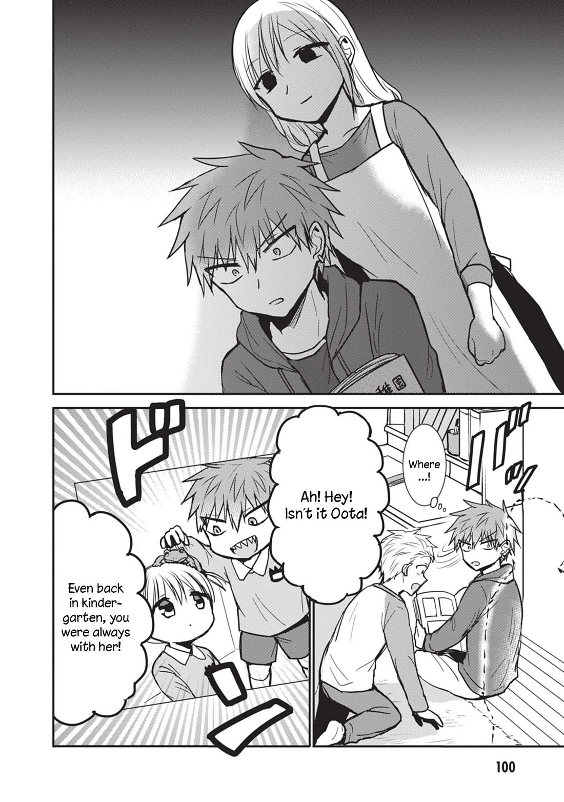 Expressionless Face Girl and Emotional Face Boy Chapter 84 - Page 8