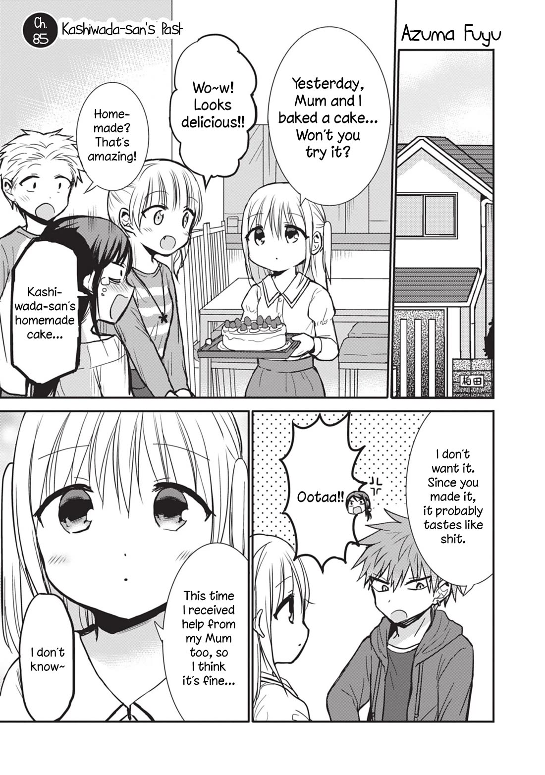 Expressionless Face Girl and Emotional Face Boy Chapter 85 - Page 1