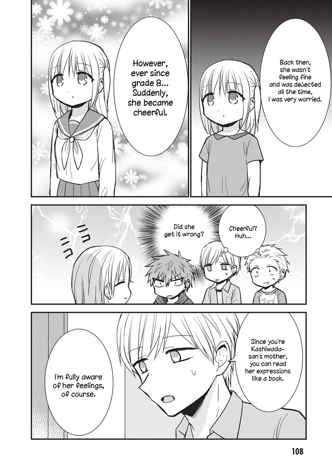 Expressionless Face Girl and Emotional Face Boy Chapter 85 - Page 6