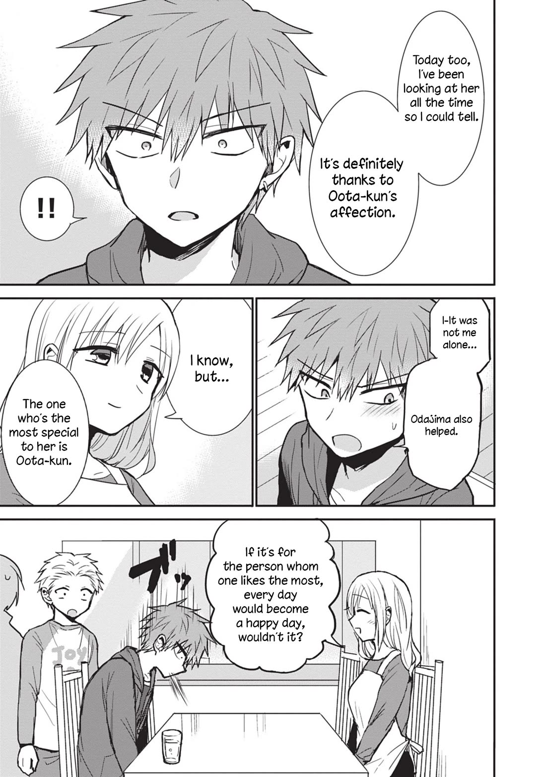 Expressionless Face Girl and Emotional Face Boy Chapter 85 - Page 7