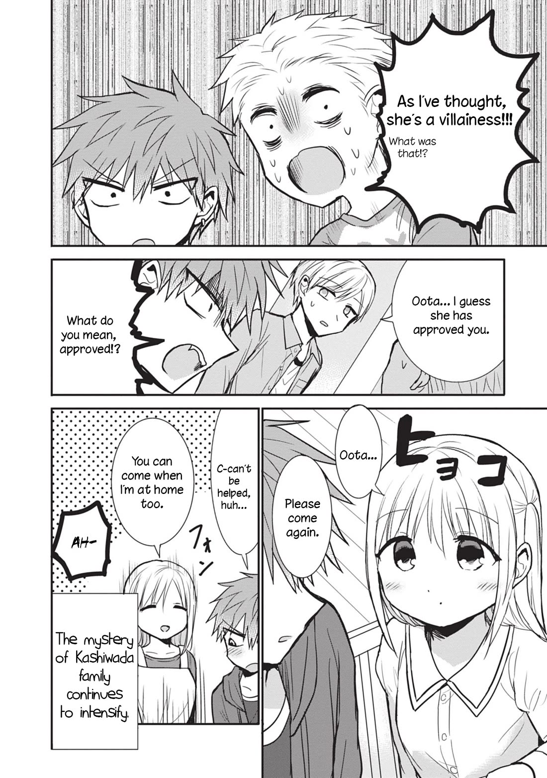 Expressionless Face Girl and Emotional Face Boy Chapter 85 - Page 10