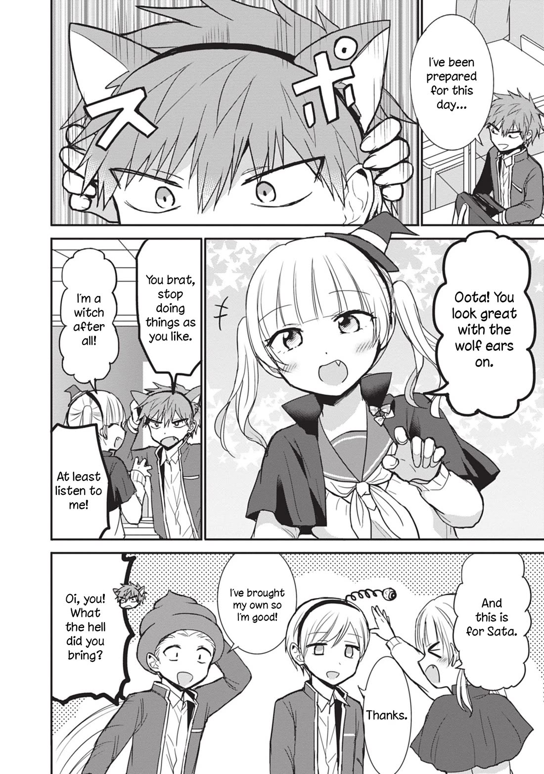 Expressionless Face Girl and Emotional Face Boy Chapter 86 - Page 2