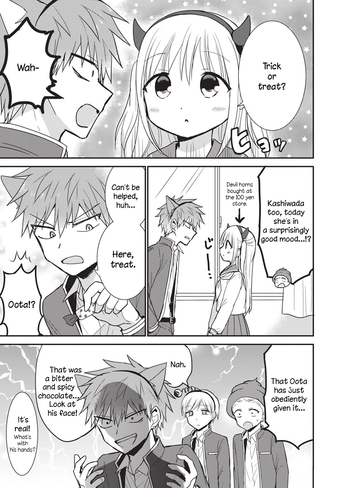 Expressionless Face Girl and Emotional Face Boy Chapter 86 - Page 3