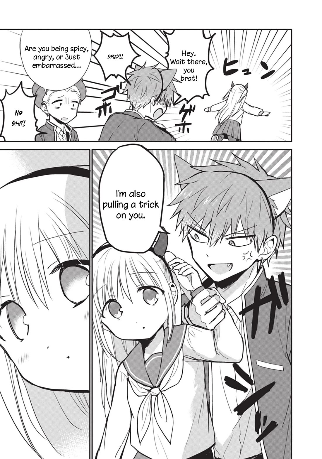 Expressionless Face Girl and Emotional Face Boy Chapter 86 - Page 7