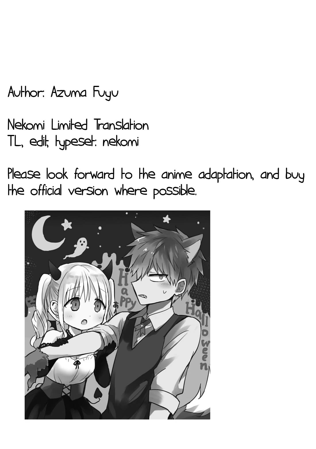 Expressionless Face Girl and Emotional Face Boy Chapter 86 - Page 10
