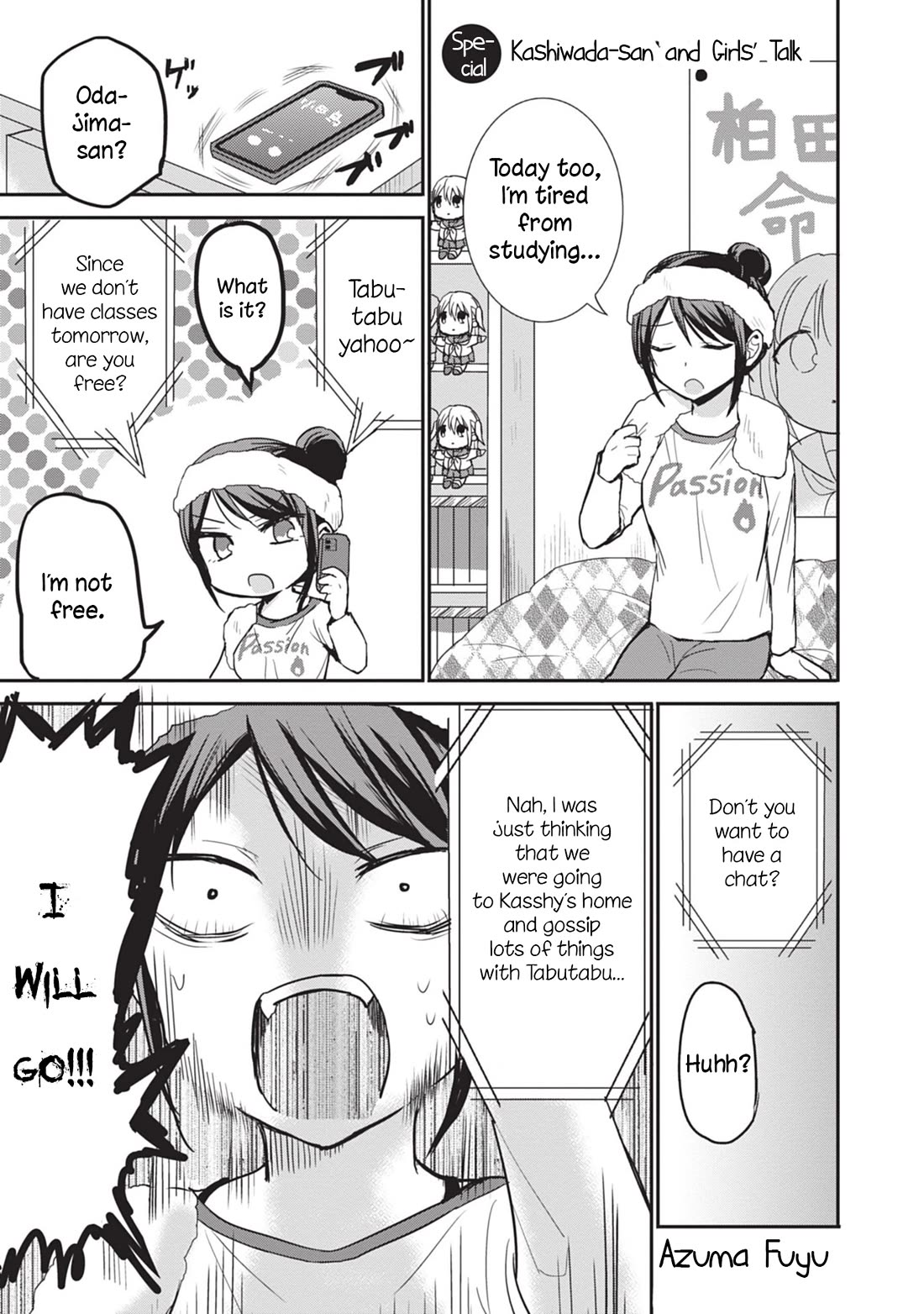 Expressionless Face Girl and Emotional Face Boy Chapter 87.5 - Page 1
