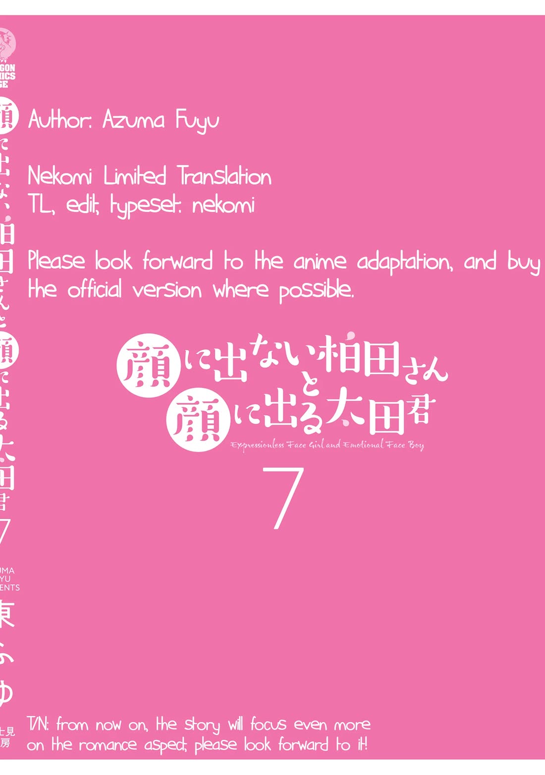 Expressionless Face Girl and Emotional Face Boy Chapter 87.5 - Page 18