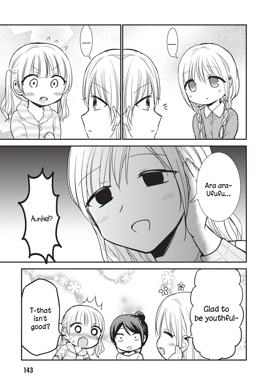 Expressionless Face Girl and Emotional Face Boy Chapter 87.5 - Page 7