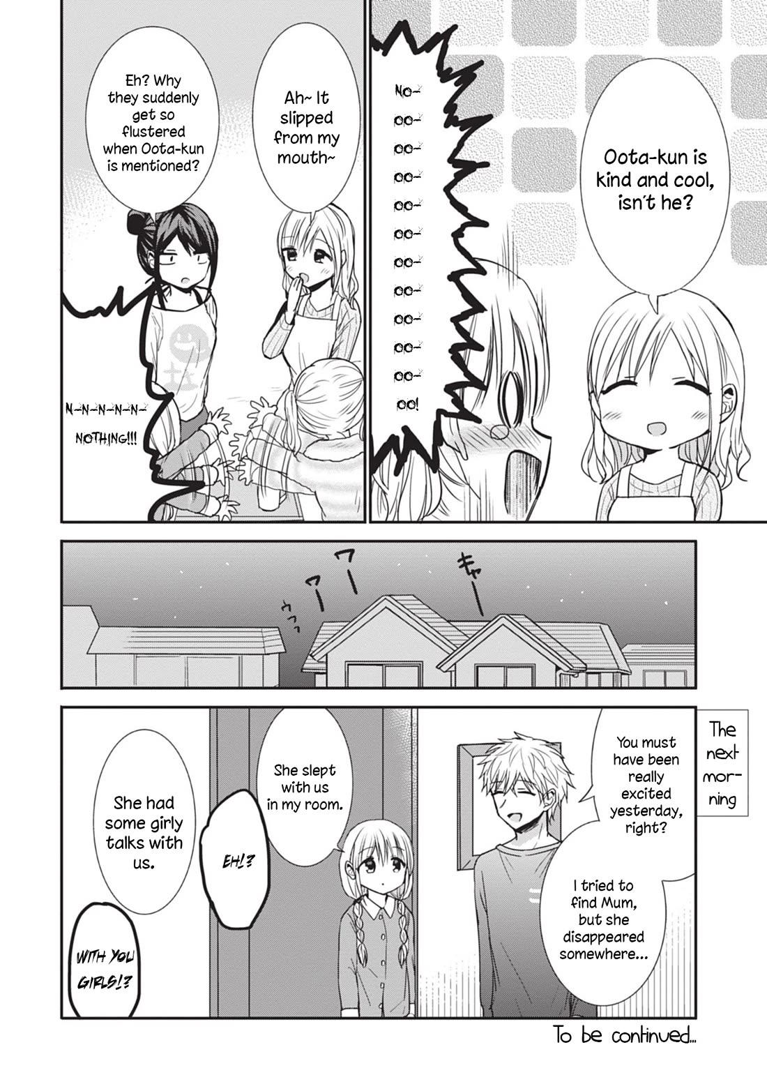 Expressionless Face Girl and Emotional Face Boy Chapter 87.5 - Page 8