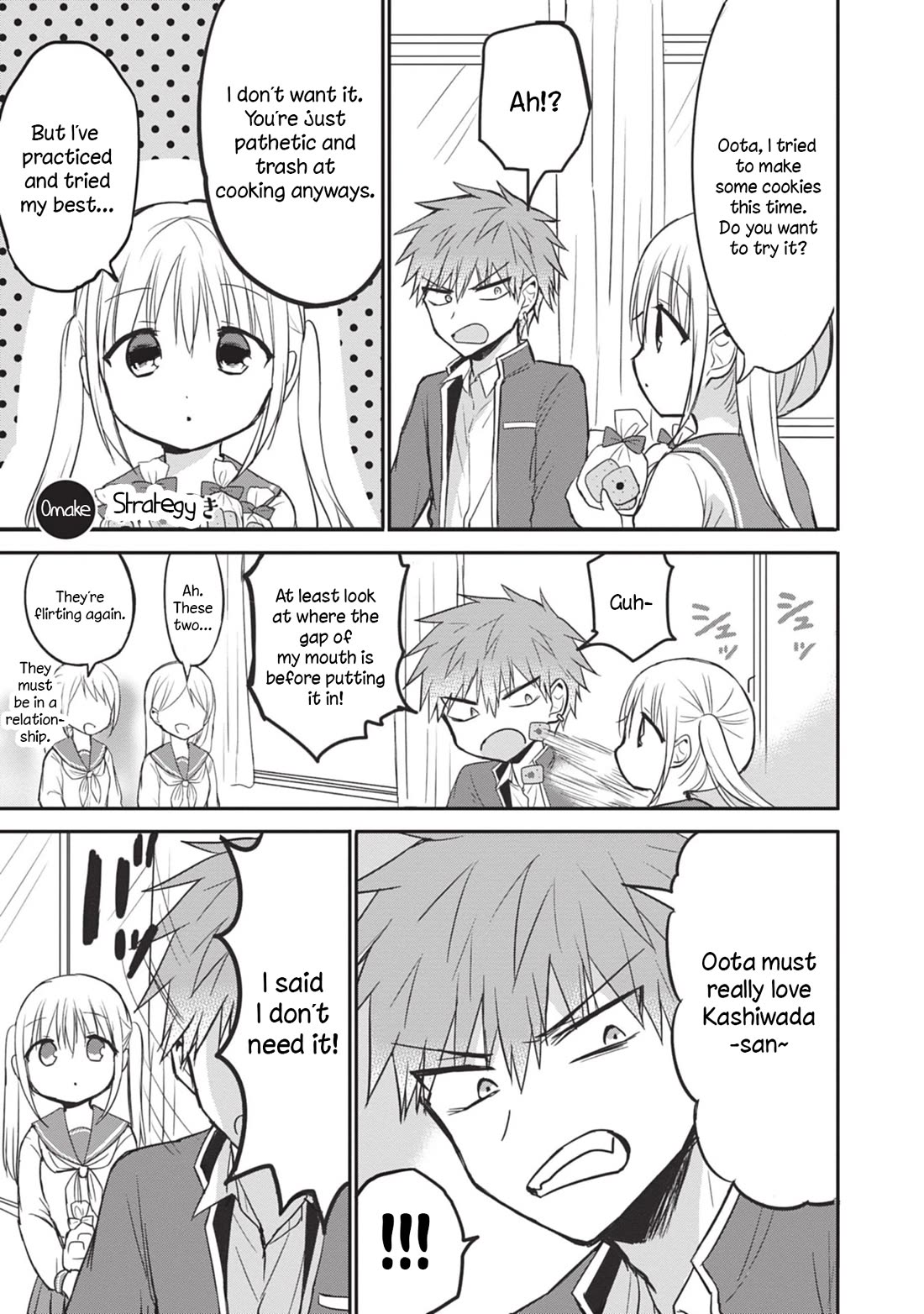 Expressionless Face Girl and Emotional Face Boy Chapter 87.5 - Page 9