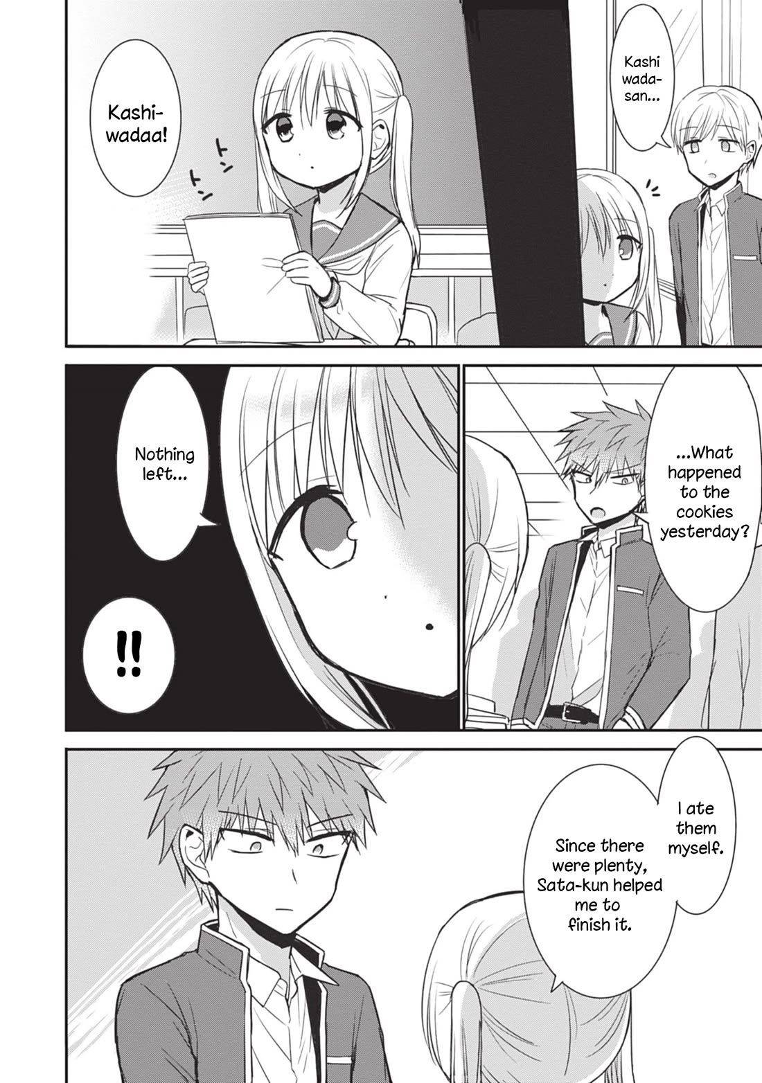 Expressionless Face Girl and Emotional Face Boy Chapter 87.5 - Page 10