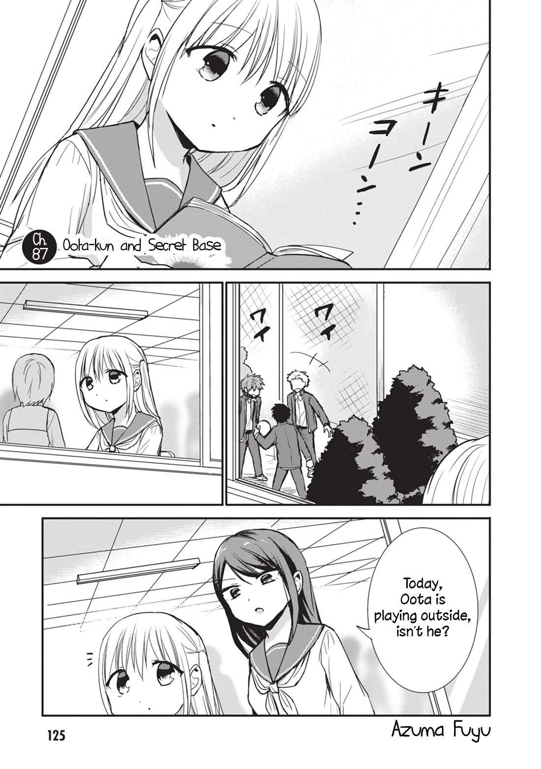 Expressionless Face Girl and Emotional Face Boy Chapter 87 - Page 1
